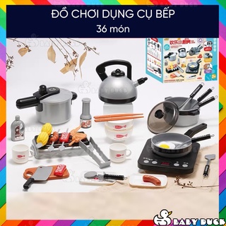 Bộ đồ chơi dụng cụ nấu ăn 36 món cho bé