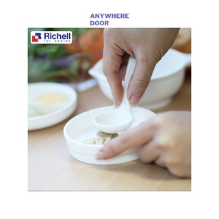 [Sale] Bộ chế biến ăn dặm kiểu Nhật Richell