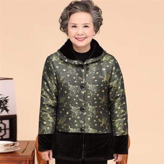 Bộ quần áo bà lót lông cừu