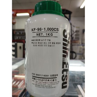 DẦU CHỈ SHINETSU KF-96-1000