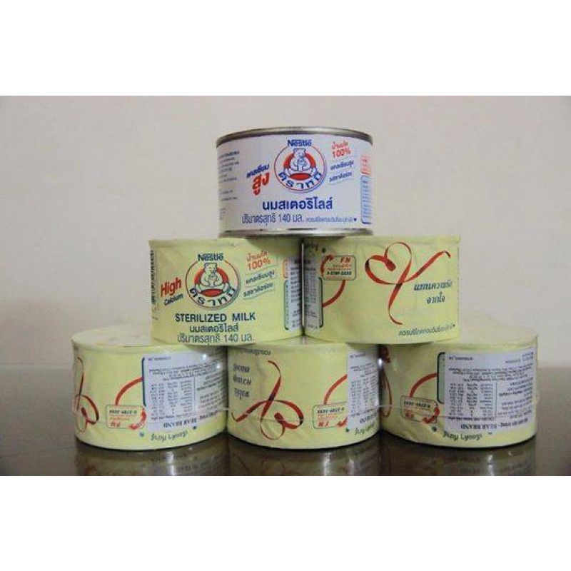 1 Lon Sữa gấu Nestle thái lan 140ml