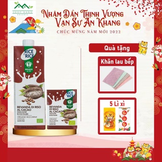 Sữa Gạo Cacao Hữu Cơ ProBios Cung Cấp Bữa Sáng Đủ Chất, Nạp Năng Lượng Mỗi Ngày (Date 2022)