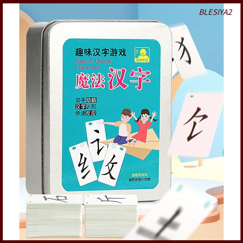 Bộ 120 Thẻ Bài Học Tiếng Trung Cho Bé