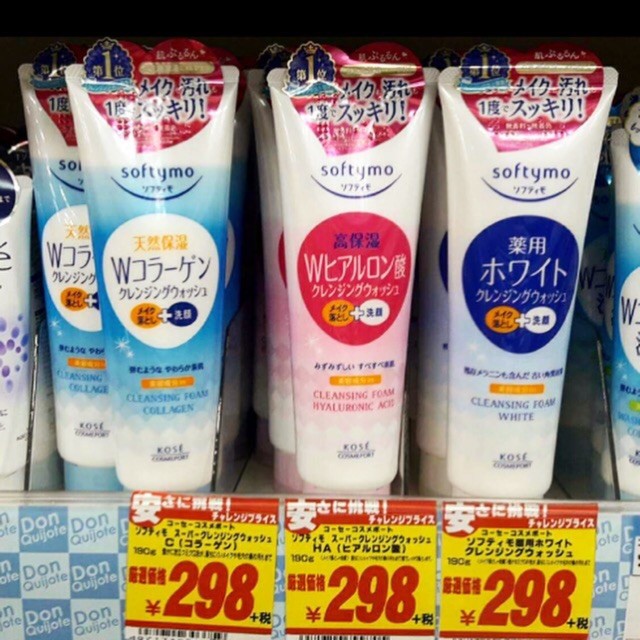 Sữa rửa mặt Kose Softymo Nhật Bản(190gr)