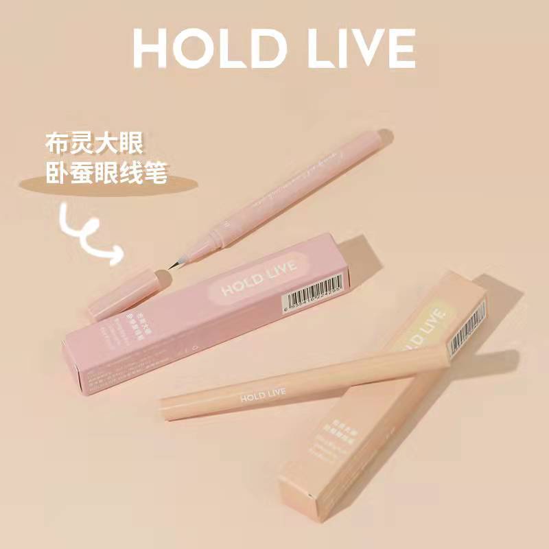 [Hàng mới về] Bút kẻ bọng mắt Hold Live Lying Silkworm bền màu hỗ trợ trang điểm hiệu quả