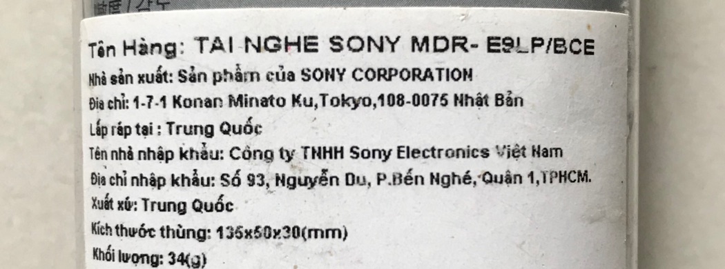 TAI NGHE SONY MDR - E9LP/BCE