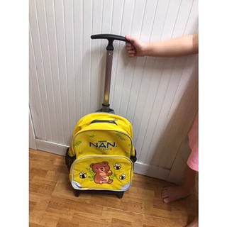 Balo kéo 2 trong 1 cho bé (quà sữa Nan)