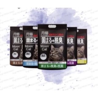 Cát vệ sinh cho mèo nhật  9L