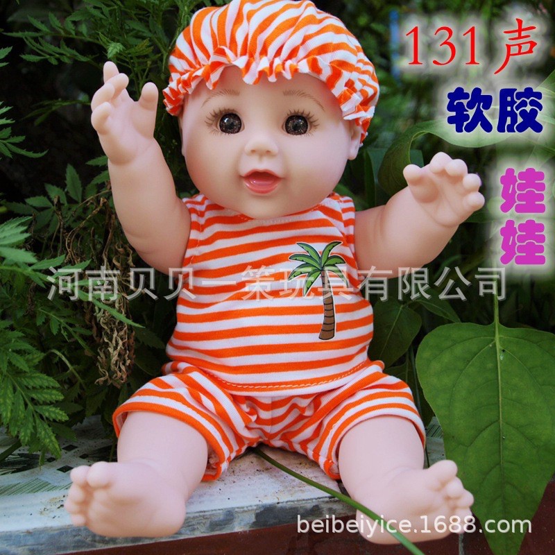 Búp Bê Nam 12 Ich  Slicon Mềm Baby Dolls