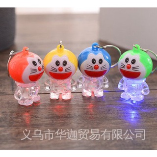 Móc Khóa Hình Búp Bê Dạ Quang