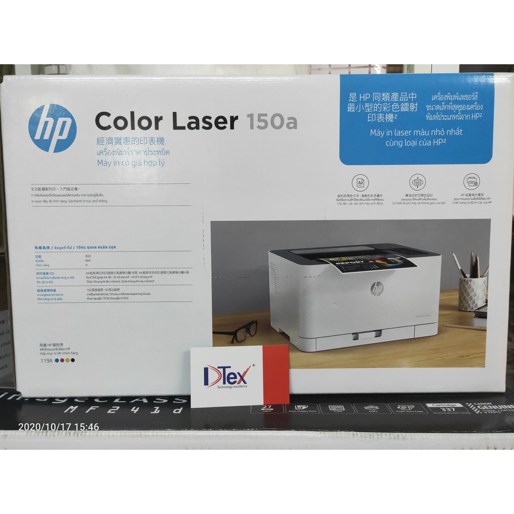 Máy in Laser màu HP Color Laser 150a (4ZB94A) - Hàng chính hãng