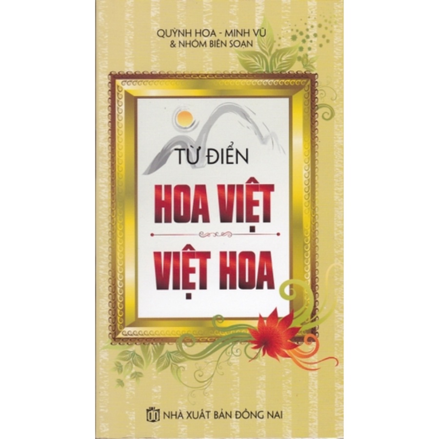 Sách - Từ Điển Hoa Việt - Việt Hoa