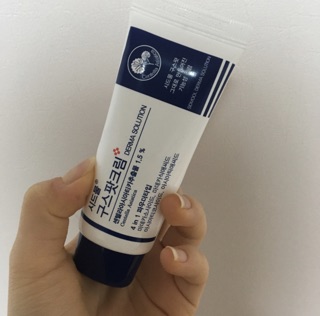 Kem dưỡng da mụn Sidmool centella good spot cream