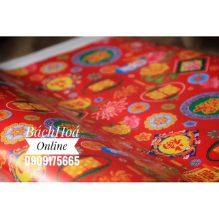 Giấy đỏ tết, hoa văn SONG HỶ dùng trang trí quà, trang trí đám cưới 55 x 65cm