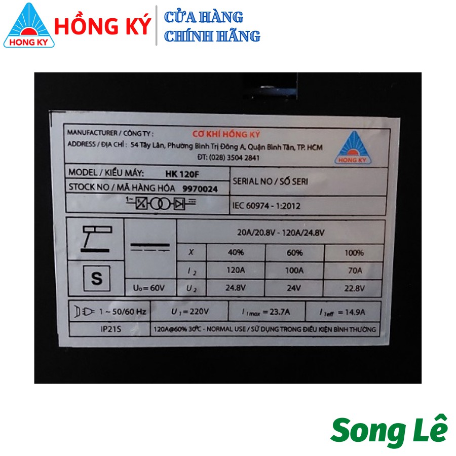 Máy Hàn Điện Tử Hồng Ký 120F - Có Hộp Nhựa - Chính hãng - Gia Đình và Thợ