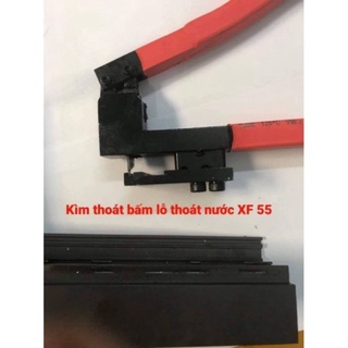 Kìm bấm rãnh thoát nước đa năng,bấm lỗ thoát nước Xingfa