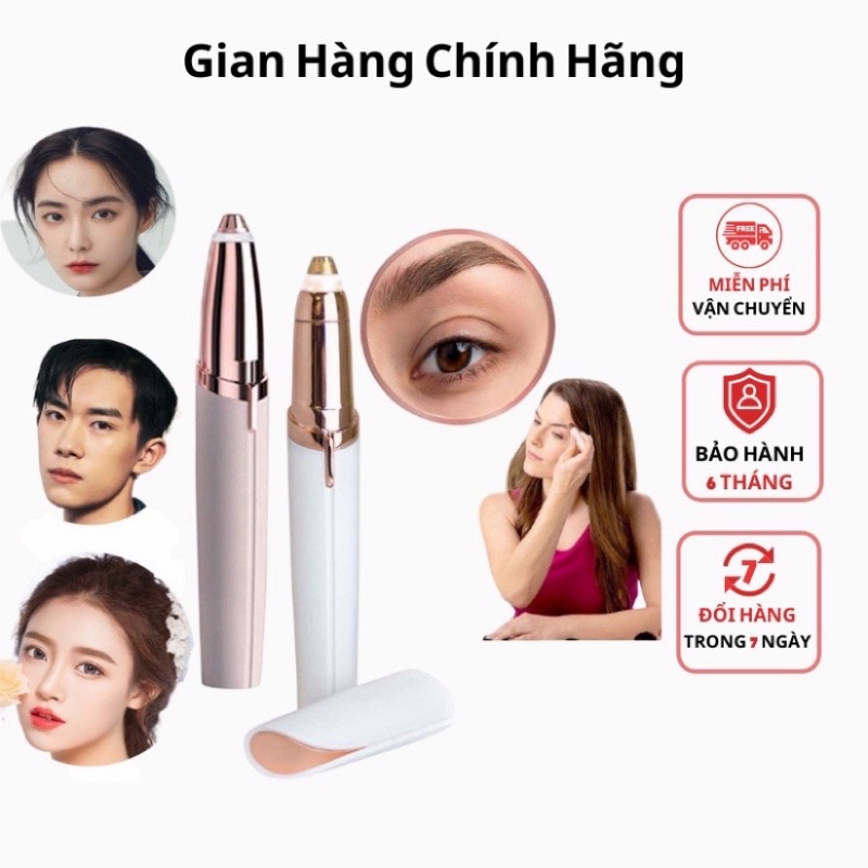 ❤️SALE[DEAL SỐC⭐️Bút tỉa lông mày - Máy tỉa lông mày làm đẹp cho chị em, sạc điện với lưỡi cạo 360 tạo kiểu chân mày