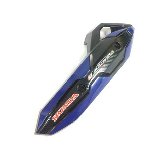 Ốp Che Pô AIR BLADE 2016-2018 Greennetworks