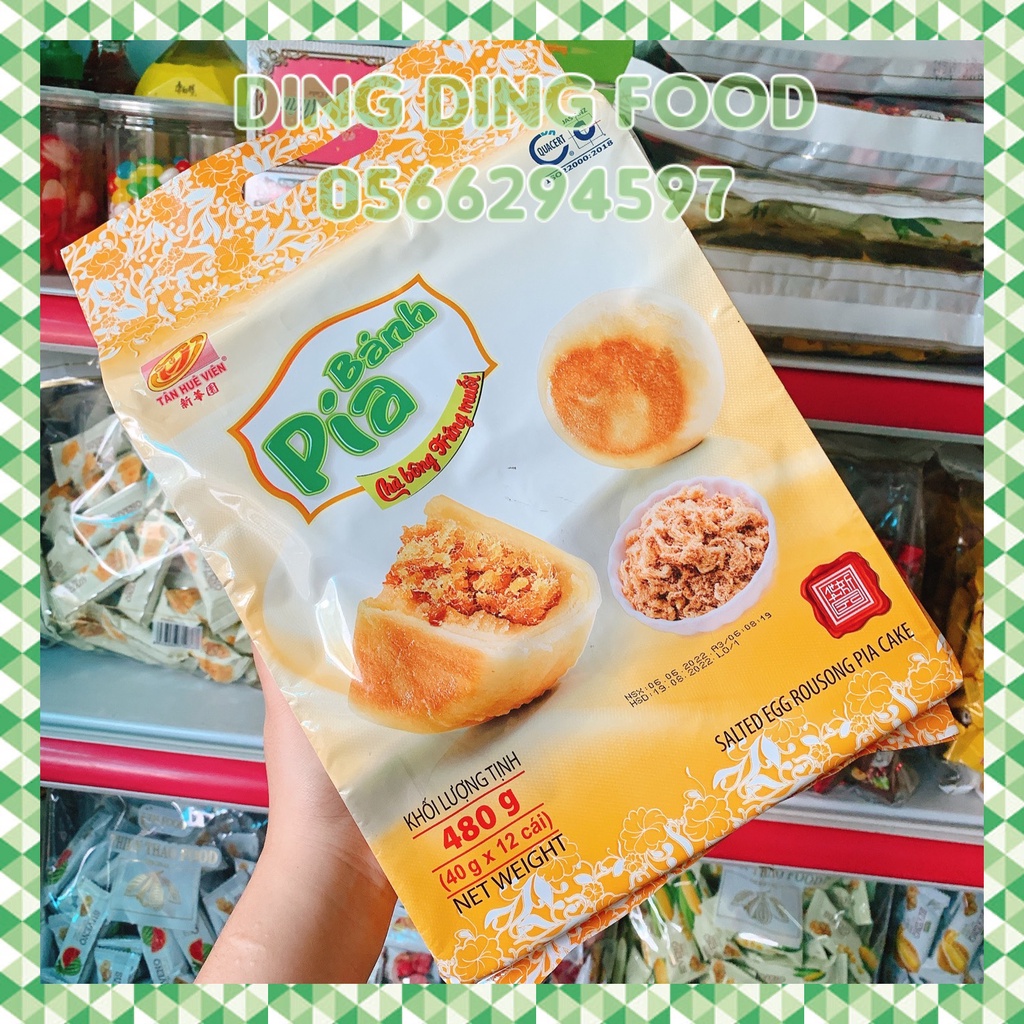 Bánh Pía Mini Thịt Chà Bông Trứng Muối 480g [12 BÁNH]| Pía Tân Huê Viên| Ăn Vặt| Pía Kim Sa Chà Bông - DING DING FOOD