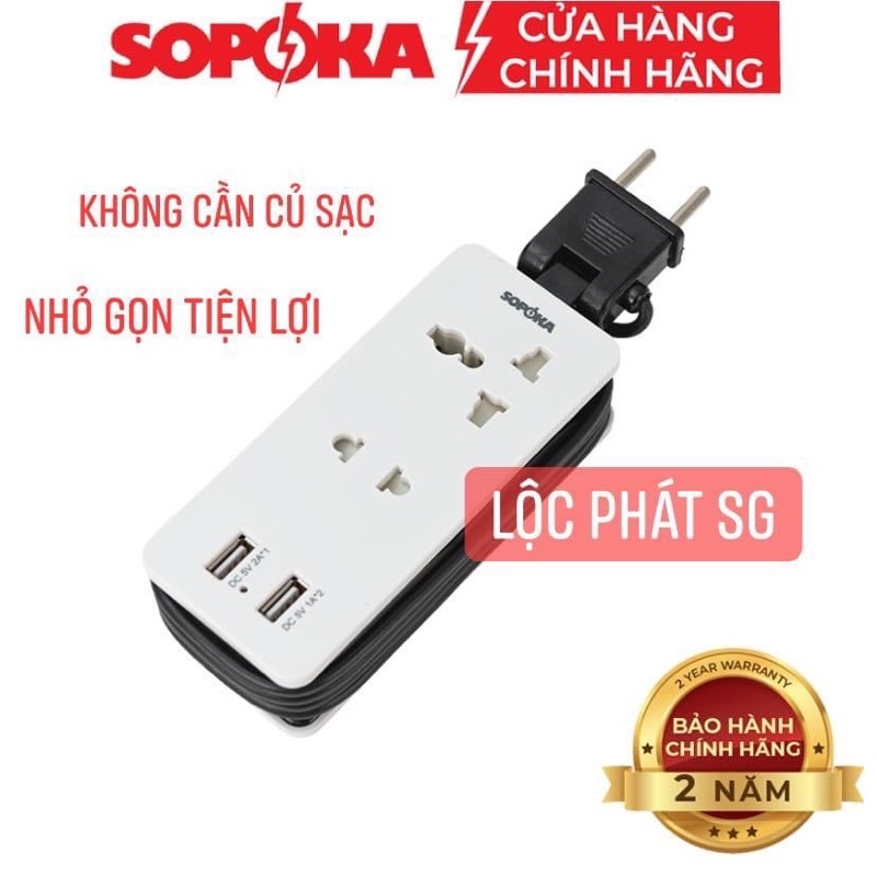 Ổ cắm điện, phích điện đa năng thông minh Sopoka chịu tải 2200w thiết kế an toàn chống cháy chống giật BH 1 đổi 1 2 năm