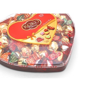 Thanh hoá - kẹo choco koko kinh đô socola thập cẩm hộp hình trái tim 138g