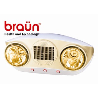 Đèn sưởi nhà tắm Braun BU16