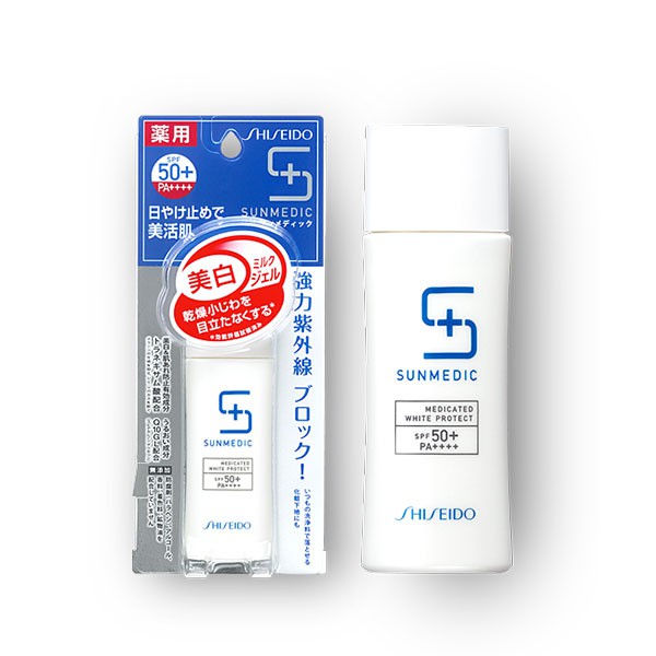 Kem Chống Nắng Shiseido Sunmedic White Project SPF 50+/PA+++ Nhật bản