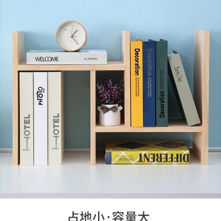 Kệ Sách Mini Để Bàn Đa Năng Sinh Viên