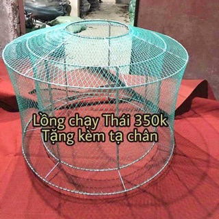 Lồng chạy lưới tặng kèm tạ chân