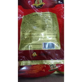 kẹo hồng sâm mềm 200g