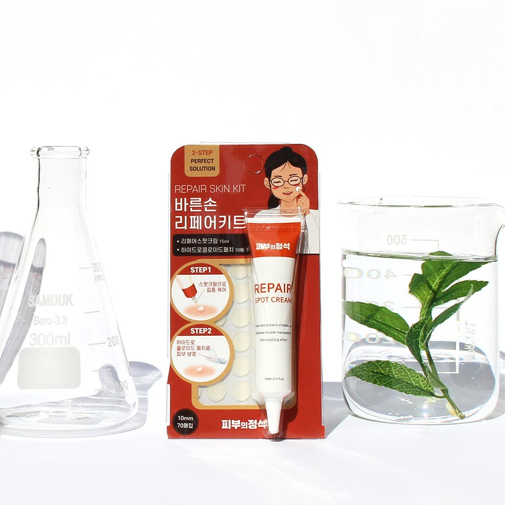 Kem Che Khuyết Điểm 2 Bước Chăm Sóc Da