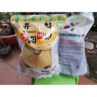 NẤM LINH CHI Uhak HÀN QUỐC  [HÀNG MỚI VỀ]