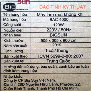 Máy Làm Mát Bigsun BAC-4000 120W