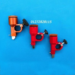 Bình Dầu Dao Cắt Kính Chữ T