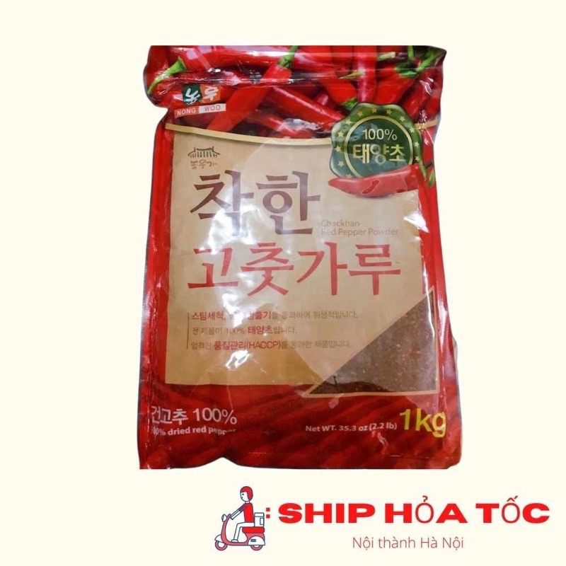 Ớt bột hàn quốc 1kg loại vẩy