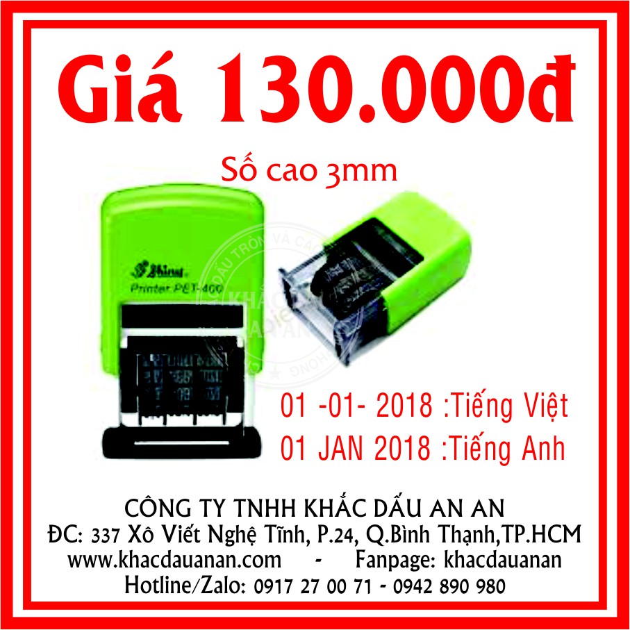 Dấu Date, Dấu Ngày tháng năm