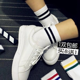 TẤT SỌC HÀN QUỐC CỔ NGẮN, VỚ NỮ CÁ TÍNH