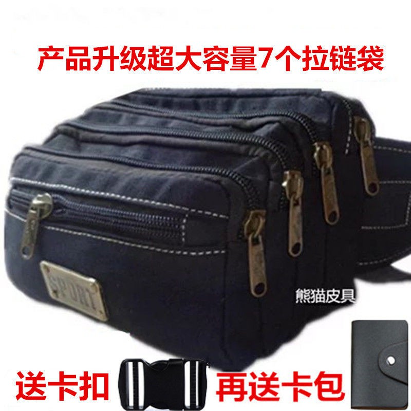 Túi đeo hông thể thao nhiều ngăn cỡ lớn thời trang dành cho nam và nữ
