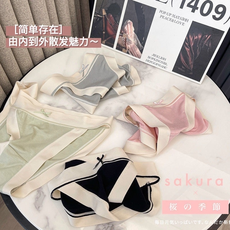 Quần Lót Nữ Không Đường May Lưng Thấp Gợi Cảm
