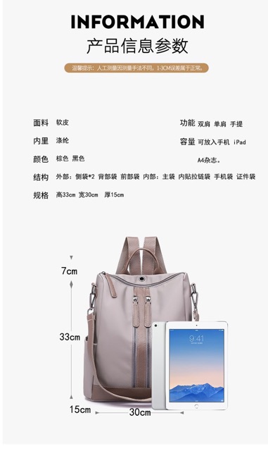 BALO CAO CẤP HÀNG QUẢNG CHÂU CỰC ĐẸP