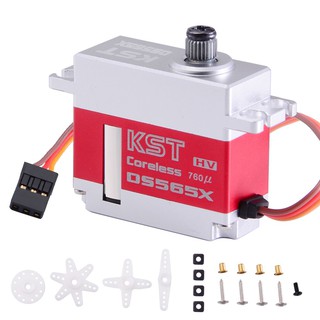 Bộ Servo Lái KST DS565X Helicopter Tail Mini Digital Metal Gear Servo