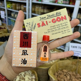 Dầu gió SEE CHUAN OIL Thailand (Siang Pure nước trắng NK) 7ml