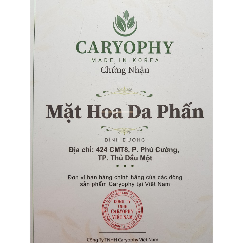 [CHÍNH HÃNG] Sữa Rửa Mặt Caryophy Ngừa Mụn - Thâm Da Nhờn và Nhạy Cảm 150ml