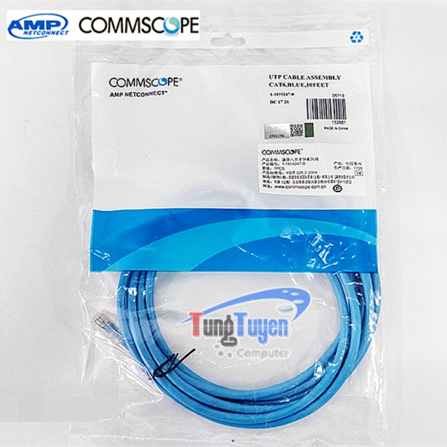 Dây nhẩy, Patch Cord Cat6 AMP/COMMSCOPE - 2 Mét, P/N: 1859247-7