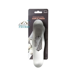 DỤNG CỤ ÉP TỎI LOCK&LOCK CKT305