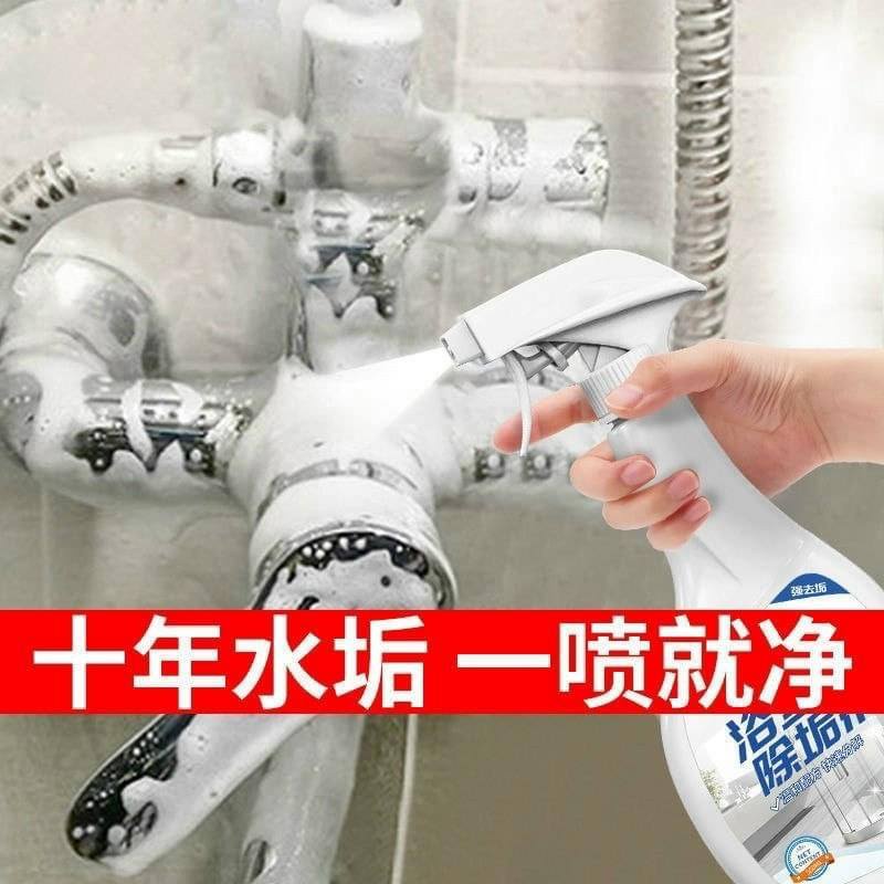 Chai xịt đa năng Fansen 500ml tẩy canxi vôi rửa vết ố vòi sen, nhà bếp nhà tắm, tẩy được vết ố màu trên gạch hoa