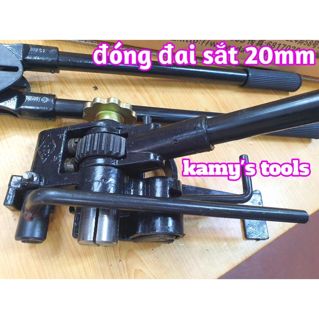 Bộ dụng cụ đóng đai thép 16mm 19mm model MG-95, siết và bấm kẹp đai thép 2 chấu