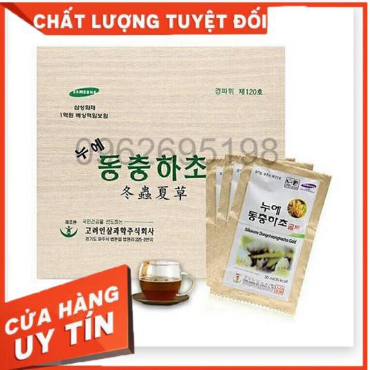 Nước Đông Trùng Hạ Thảo BIO Hàn Quốc hộp gỗ trắng 2 tem, 60 gói - 30ml
