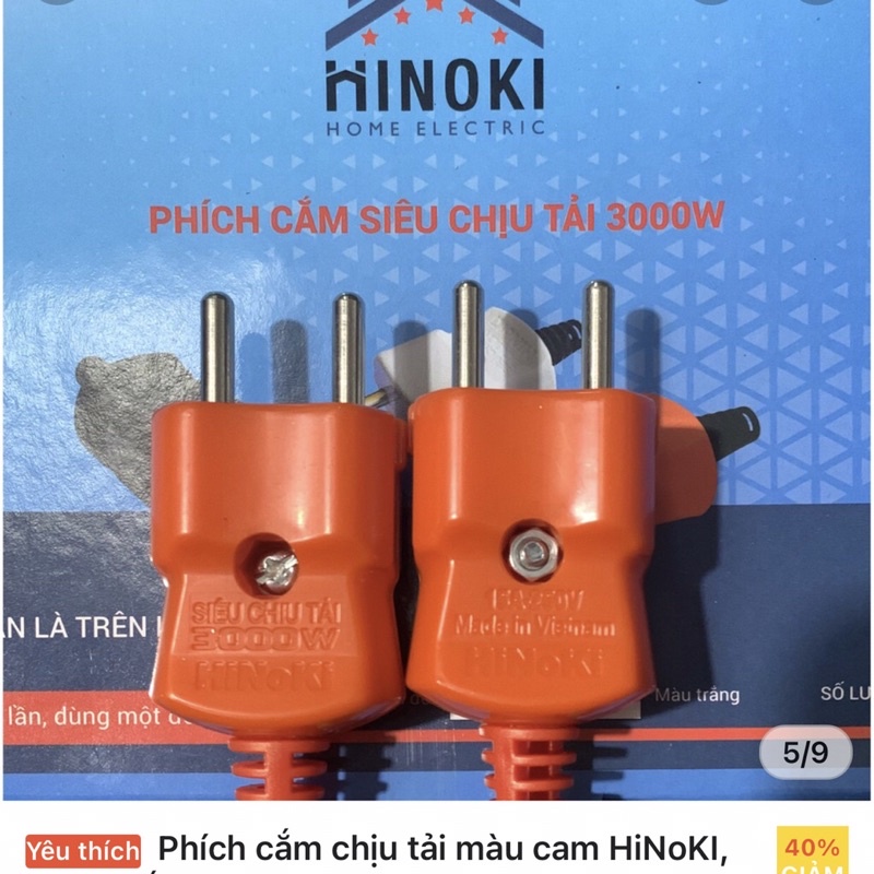 Phích cắm chịu tải màu cam HiNoKI, Phích cắm siêu chịu tải công nghiệp