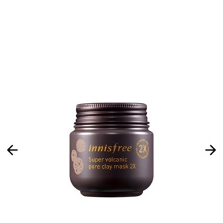Mặt nạ đất sét Innisfree